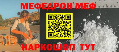 синтетический гашиш Кизилюрт