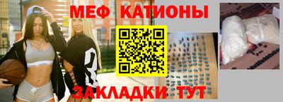 ALPHA-PVP Гусиноозёрск