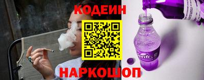 ALPHA-PVP Гусиноозёрск