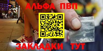 дмт Гусь-Хрустальный