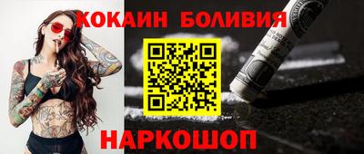 дмт Гусь-Хрустальный