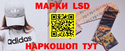 2c-b Гусев