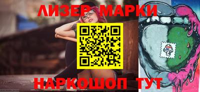 jwh Кизляр