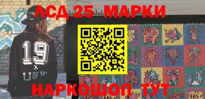 2c-b Гусев