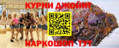 дмт Гусь-Хрустальный