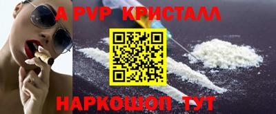 дмт Гусь-Хрустальный