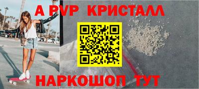 2c-b Гусев