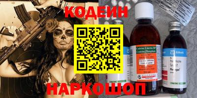 дмт Гусь-Хрустальный