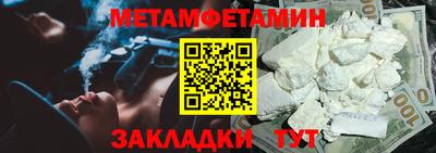 дмт Гусь-Хрустальный