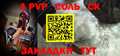 дмт Гусь-Хрустальный
