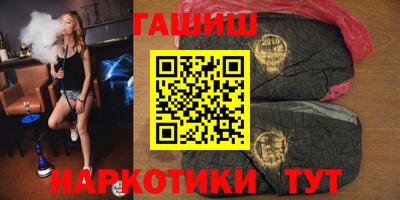 дмт Гусь-Хрустальный