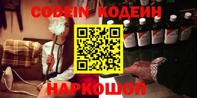 mdma Керчь