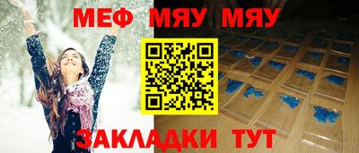 2c-b Гусев