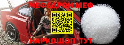 ALPHA-PVP Гусиноозёрск